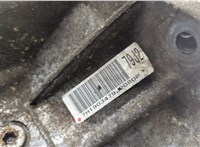 71747238 КПП 5-ст.мех 4х4 (МКПП) Fiat Sedici 2005-2014 20704072 #7