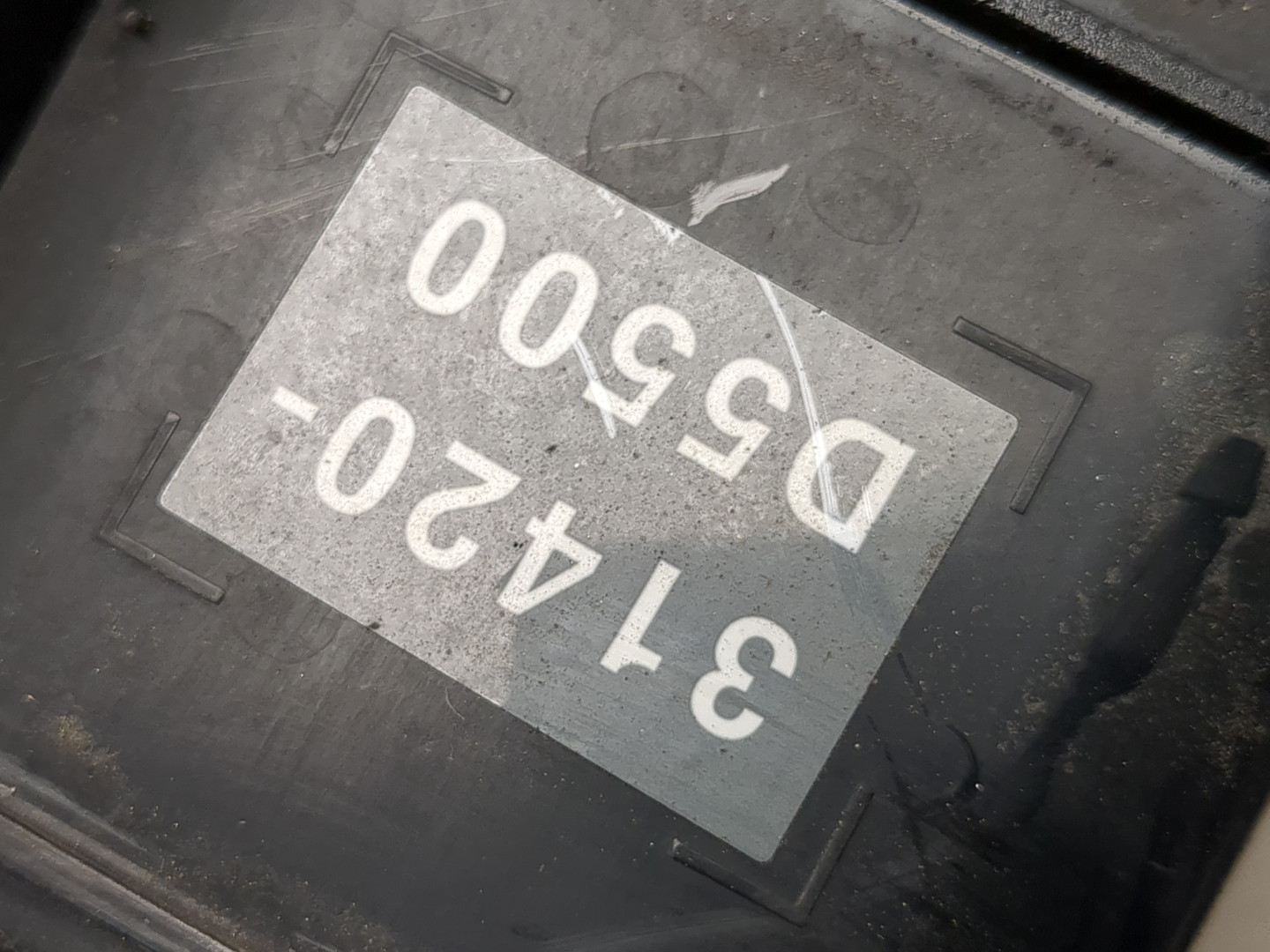 Абсорбер (фильтр угольный)