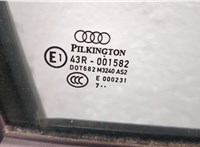  Ручка двери наружная Audi Q7 2005-2015 11553629 #4