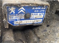 2222ZS КПП - автомат (АКПП) Citroen C5 2008-2017 20704136 #9