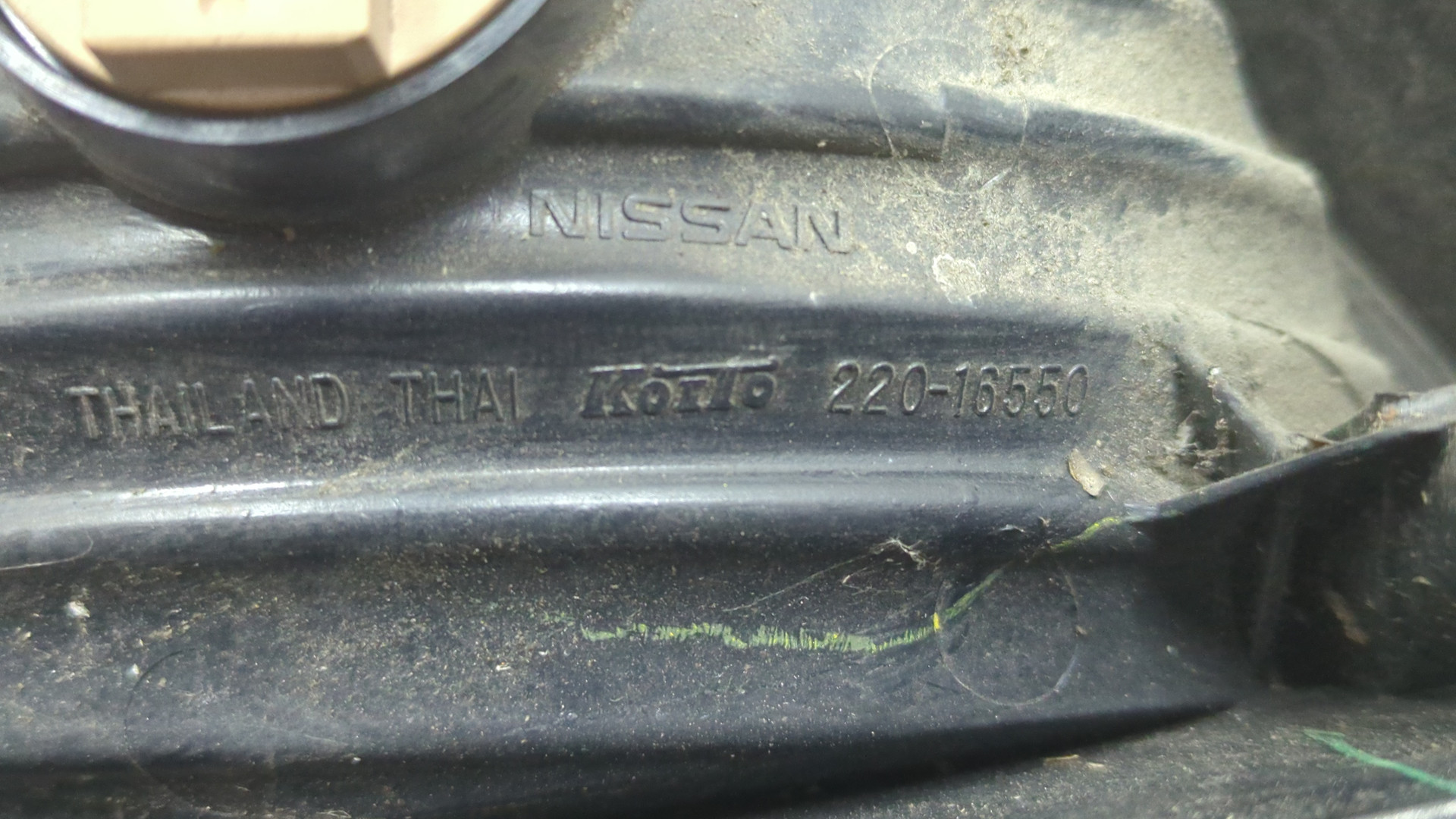 Фонарь задний левый