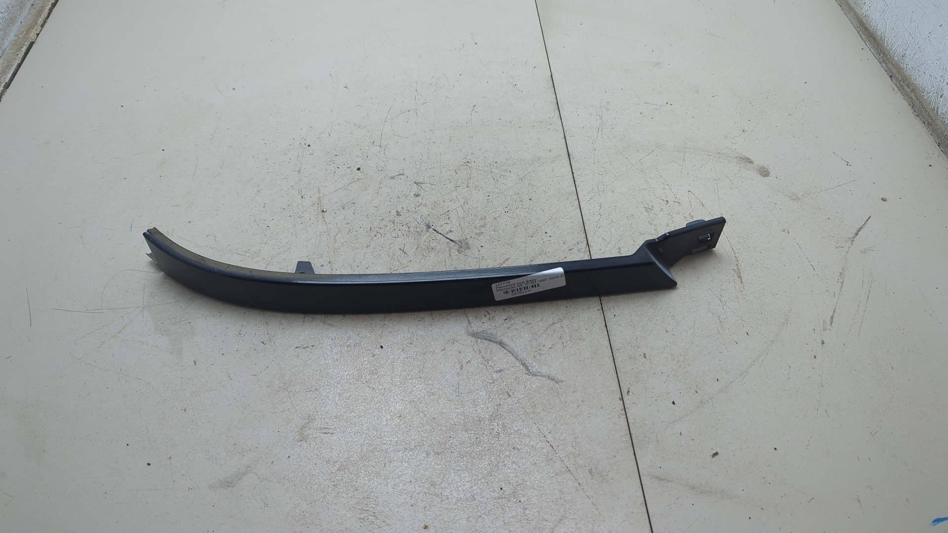 Планка под фару правая