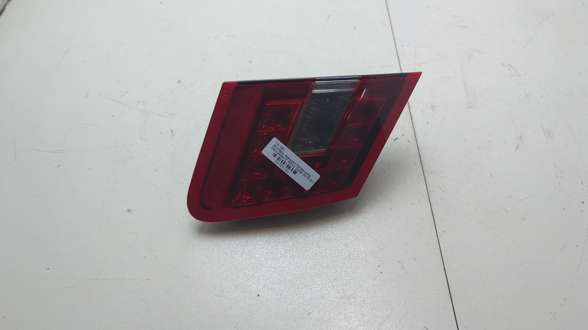 Фонарь задний внутренний левый