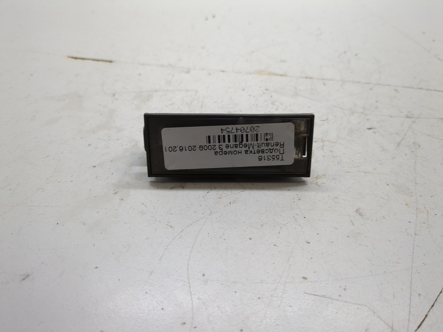 Фонарь подсветки номера