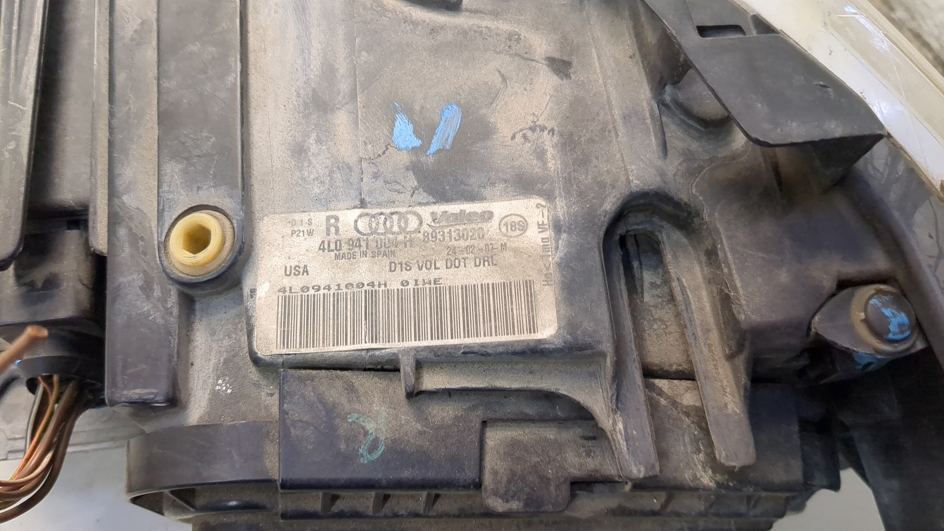 Фара правая