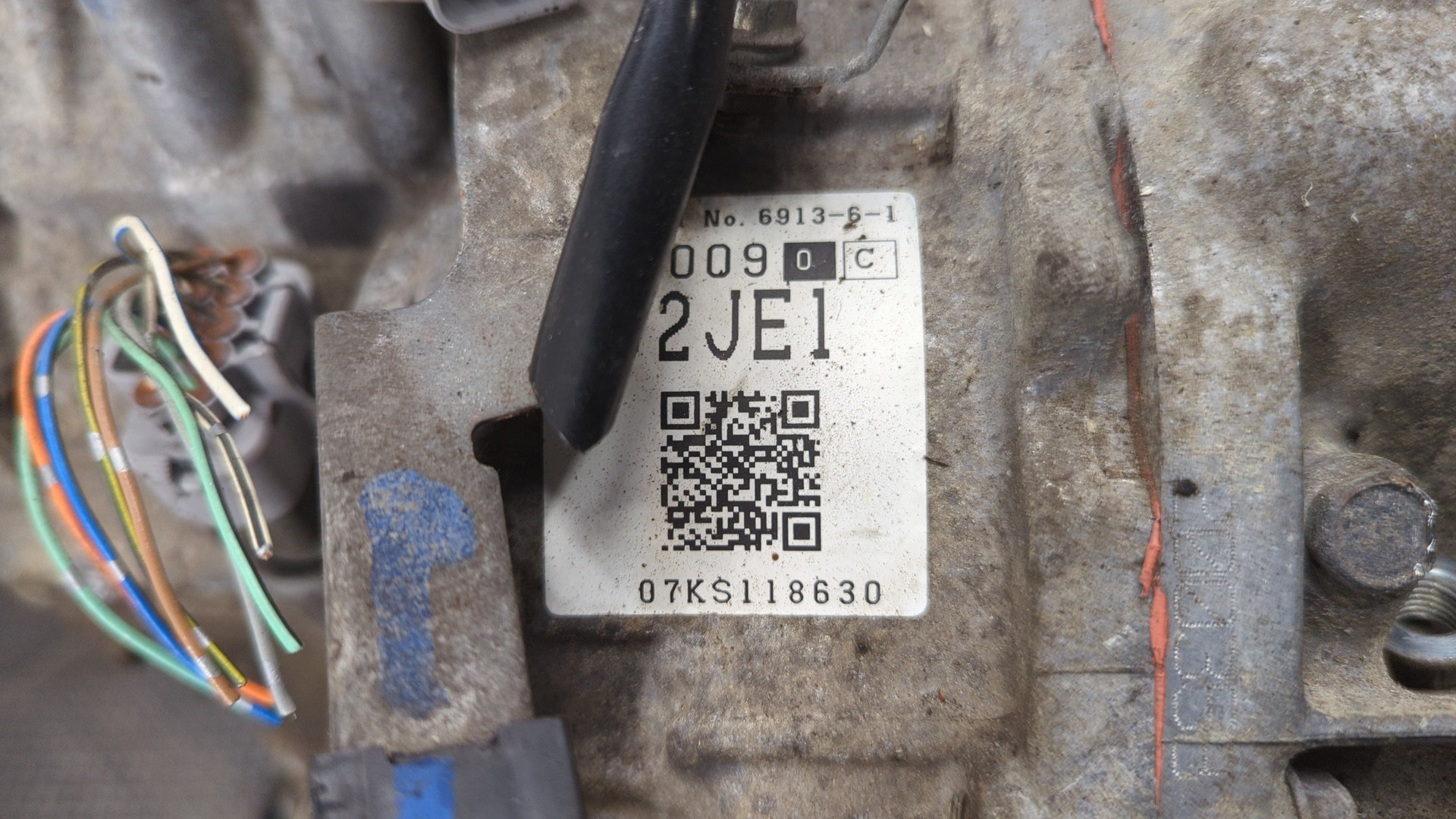 АКПП (автоматическая коробка переключения передач)