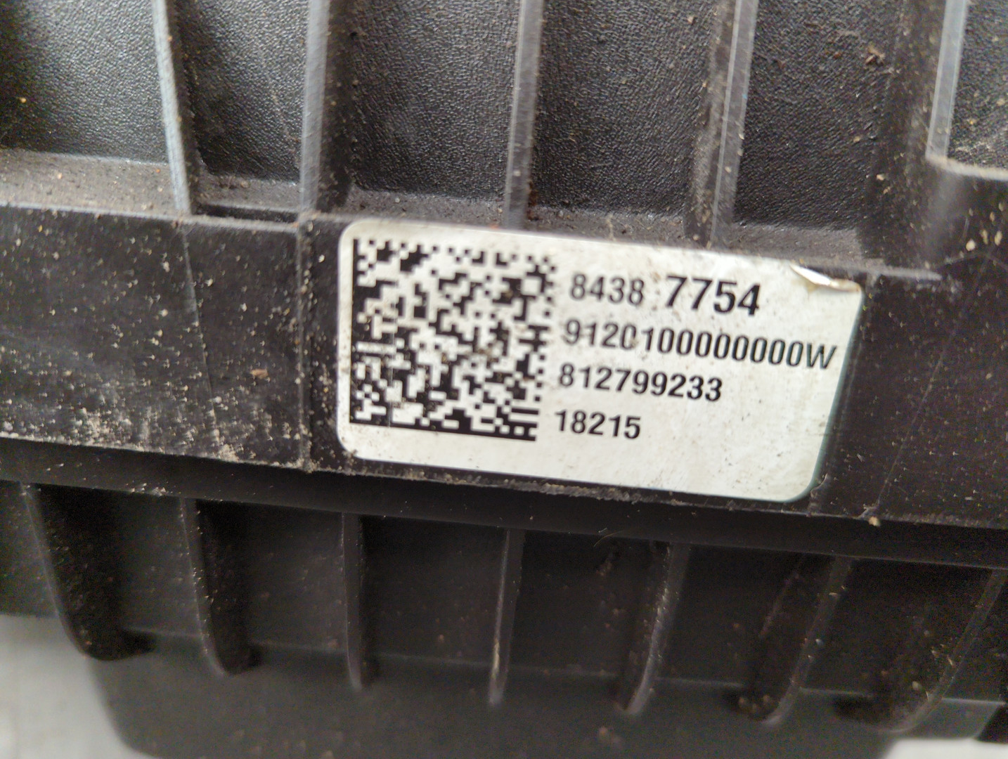 Корпус воздушного фильтра