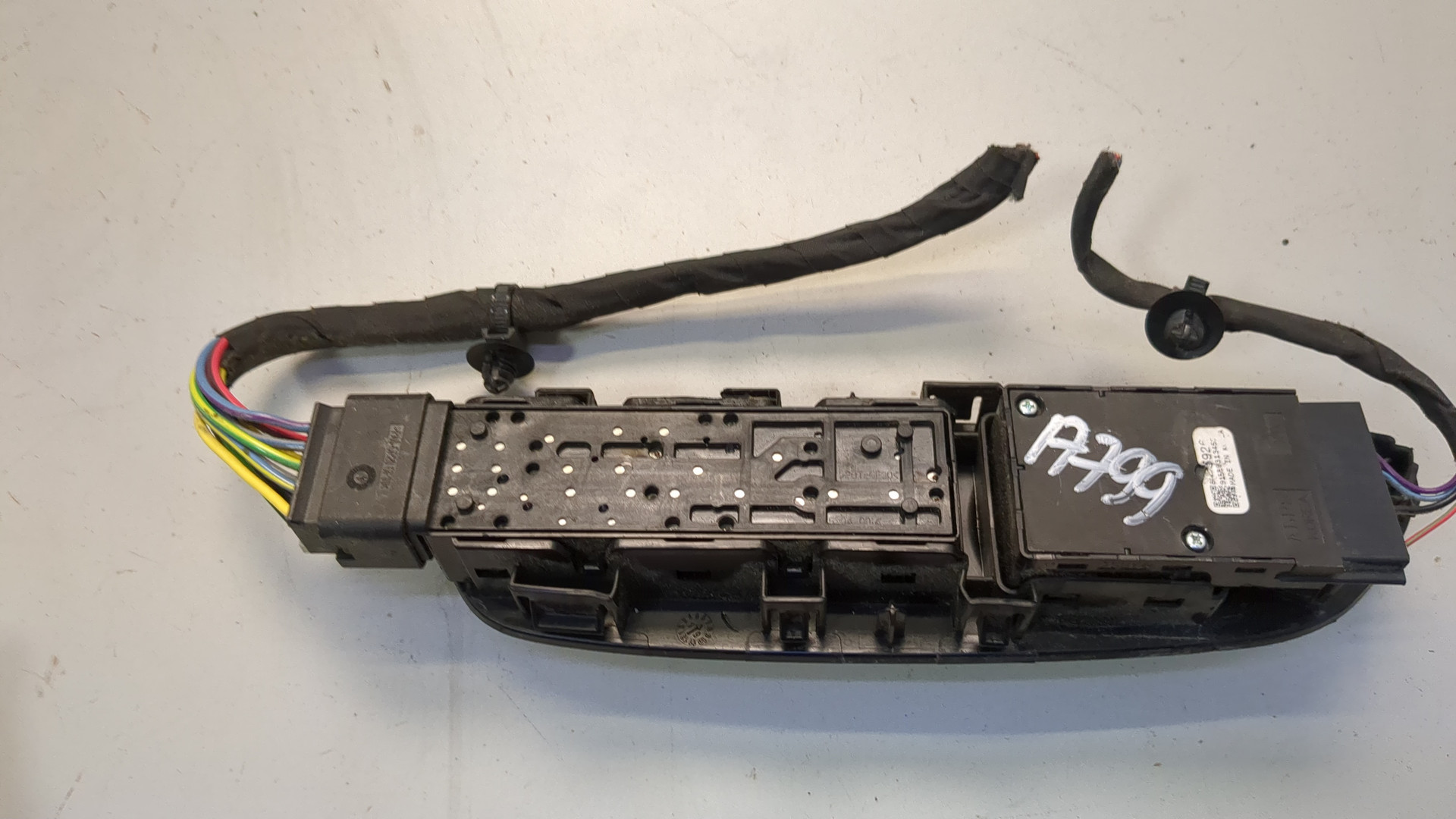 Кнопка регулировки сидения