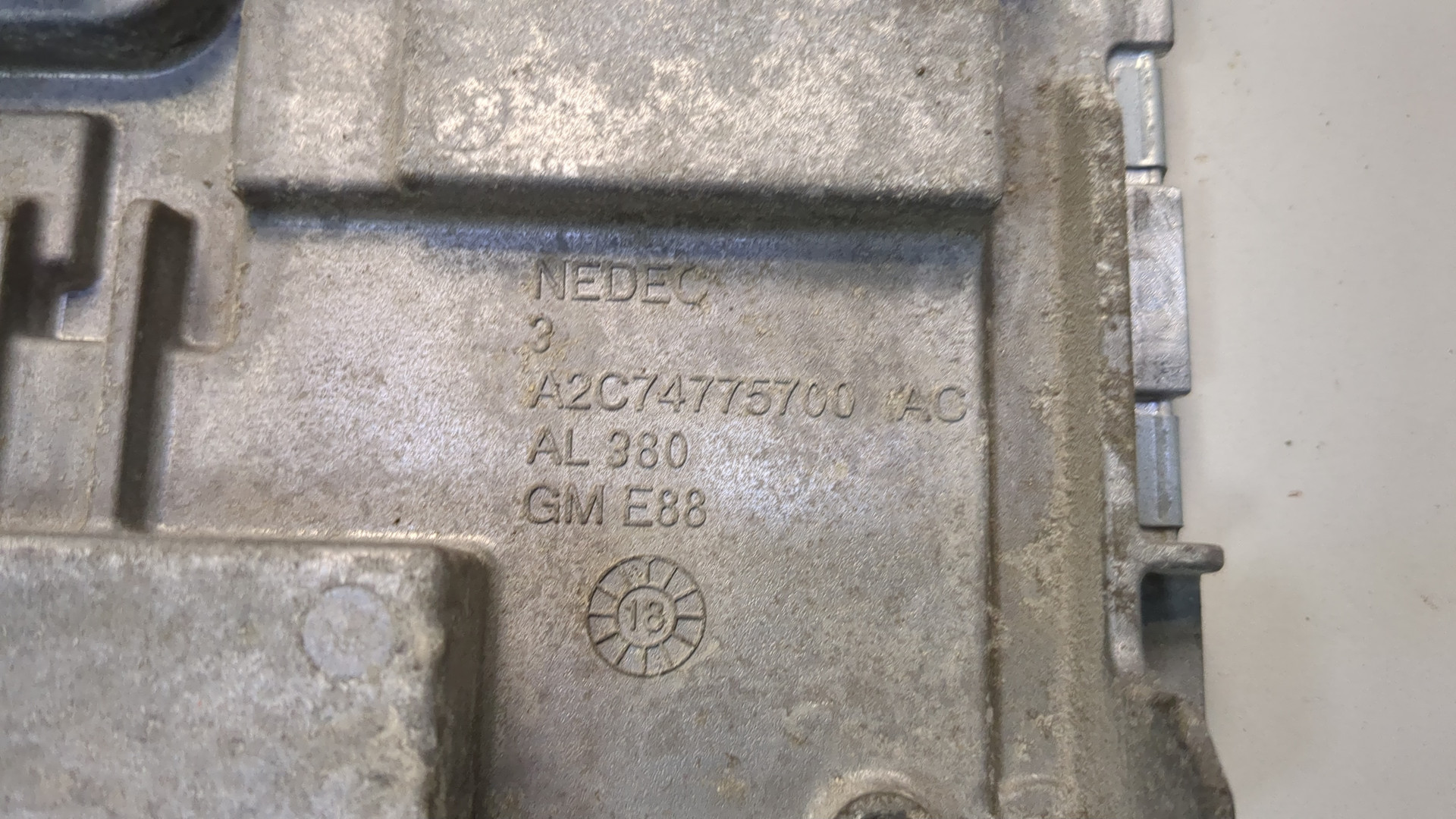 Блок управления двигателем