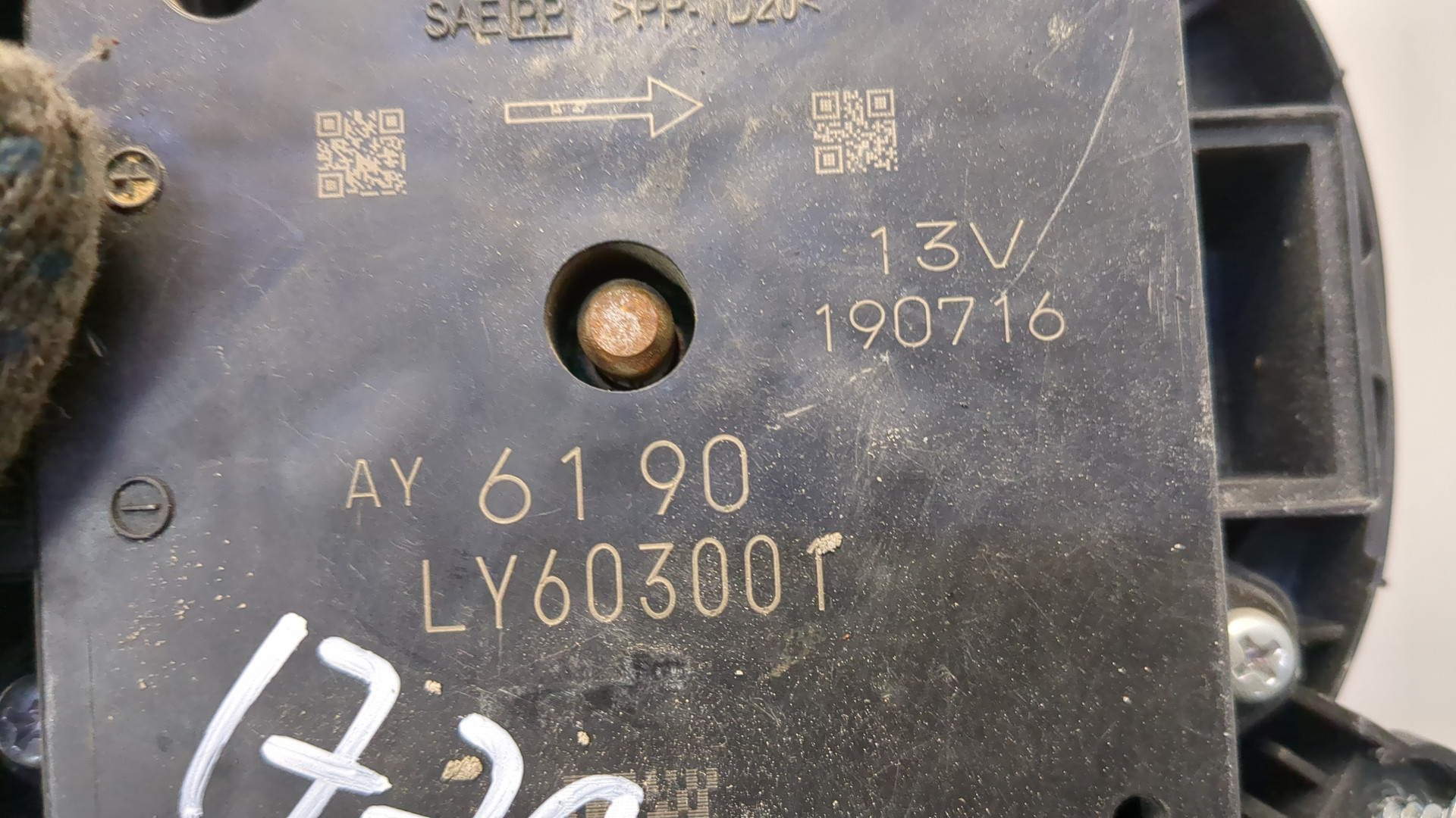 Моторчик печки