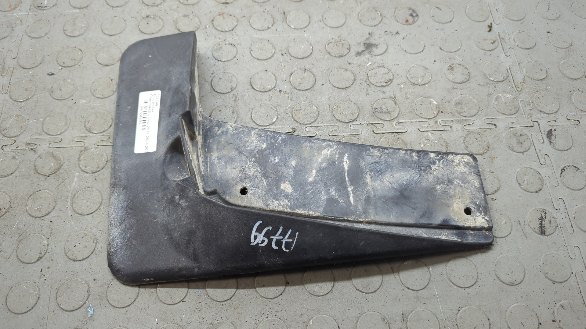 Брызговик задний правый