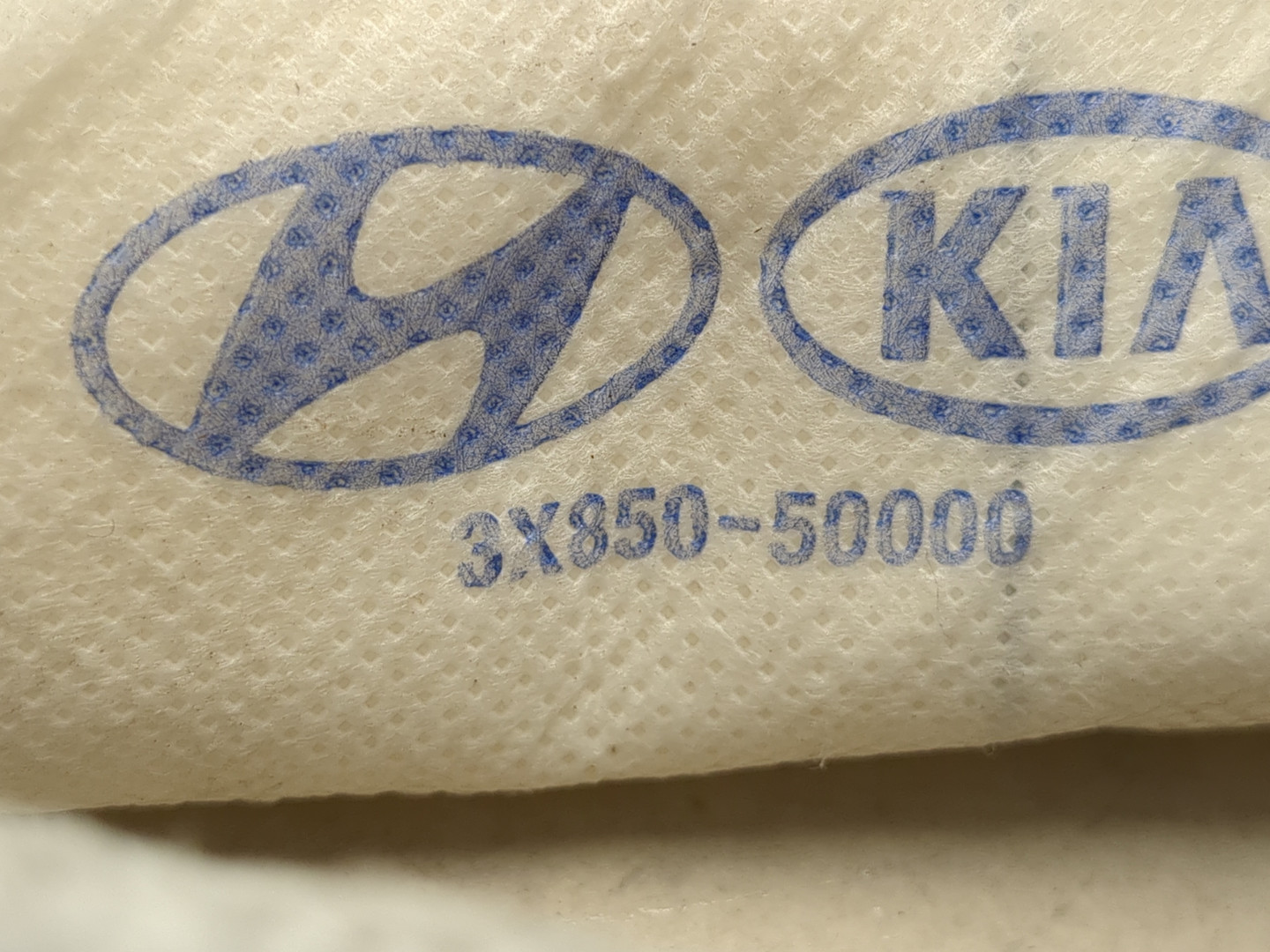 Подушка безопасности боковая (шторка)