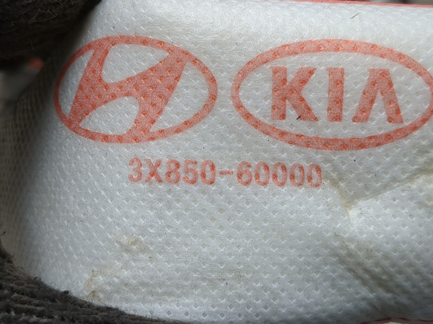 Подушка безопасности боковая (шторка)