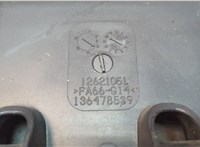 12621051 Накладка декоративная на ДВС Chevrolet Tahoe 2006-2014 20705108 #3