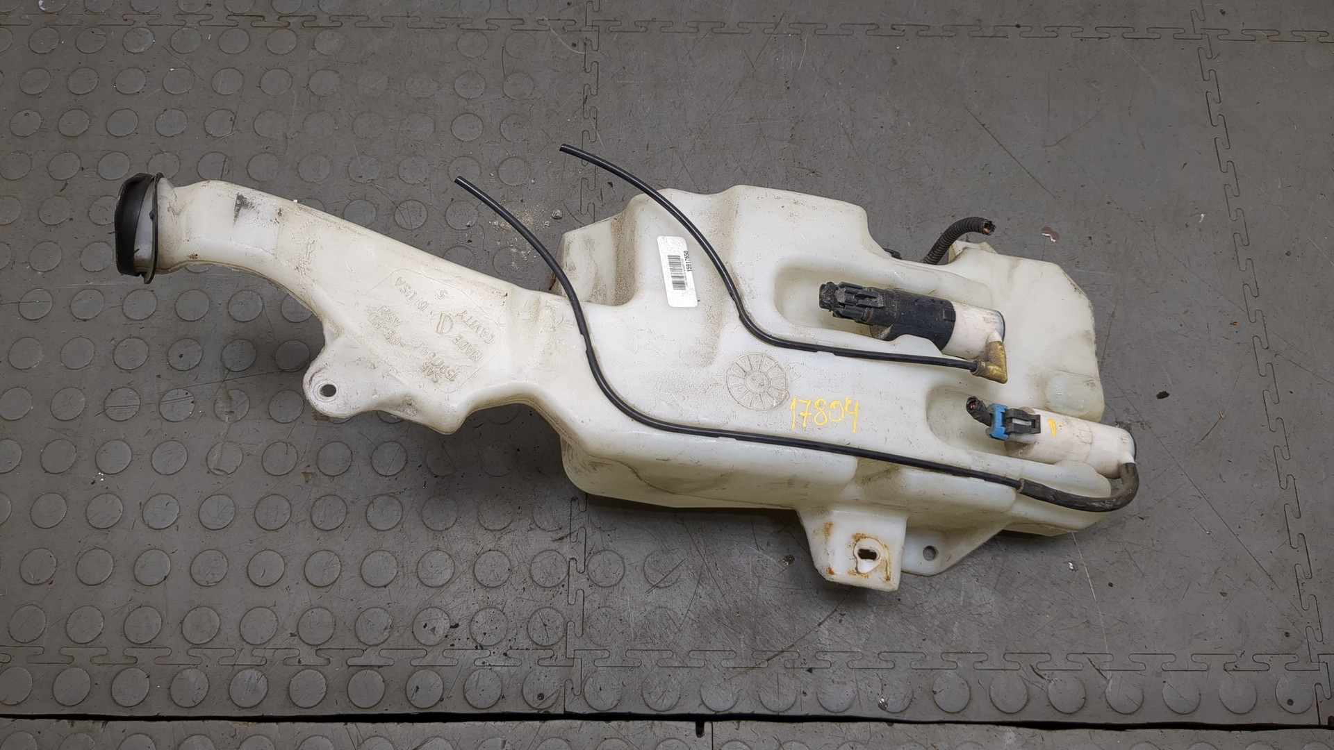 Бачок омывателя лобового стекла