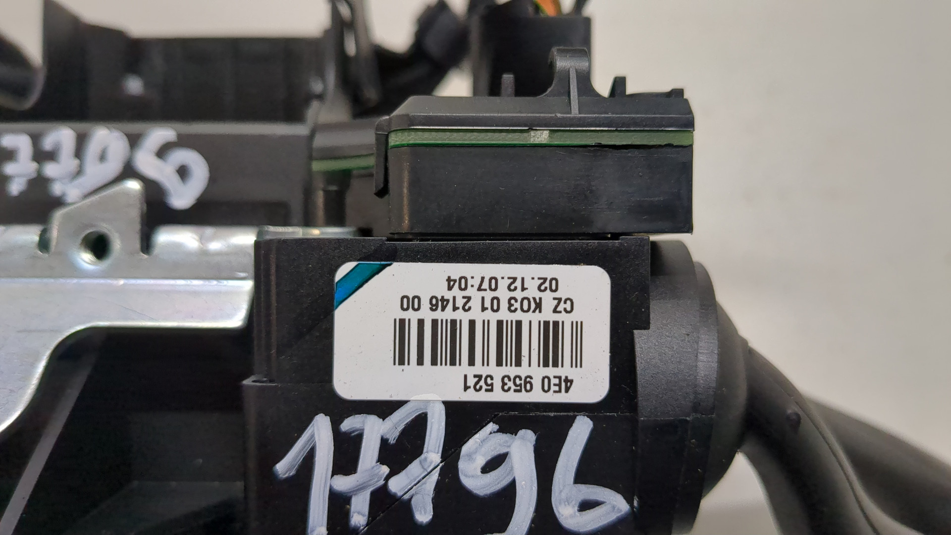 Переключатель подрулевой