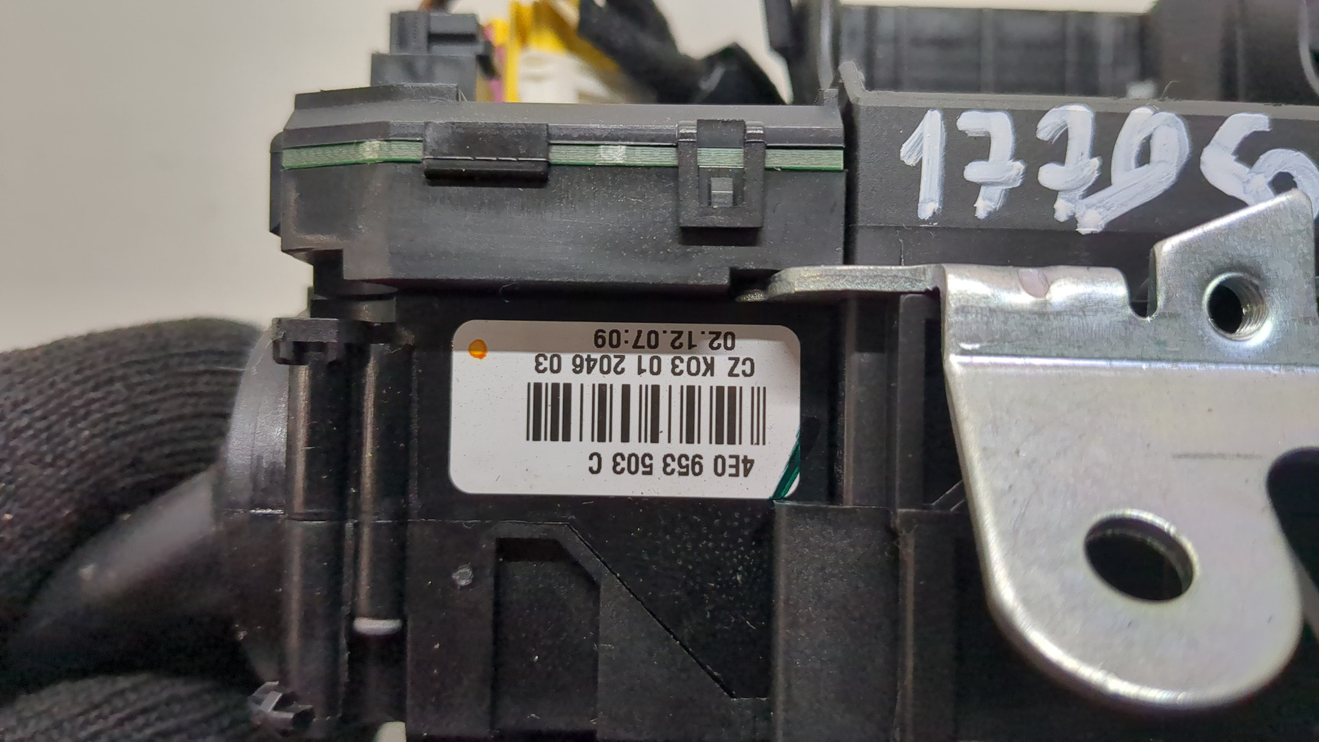 Переключатель подрулевой