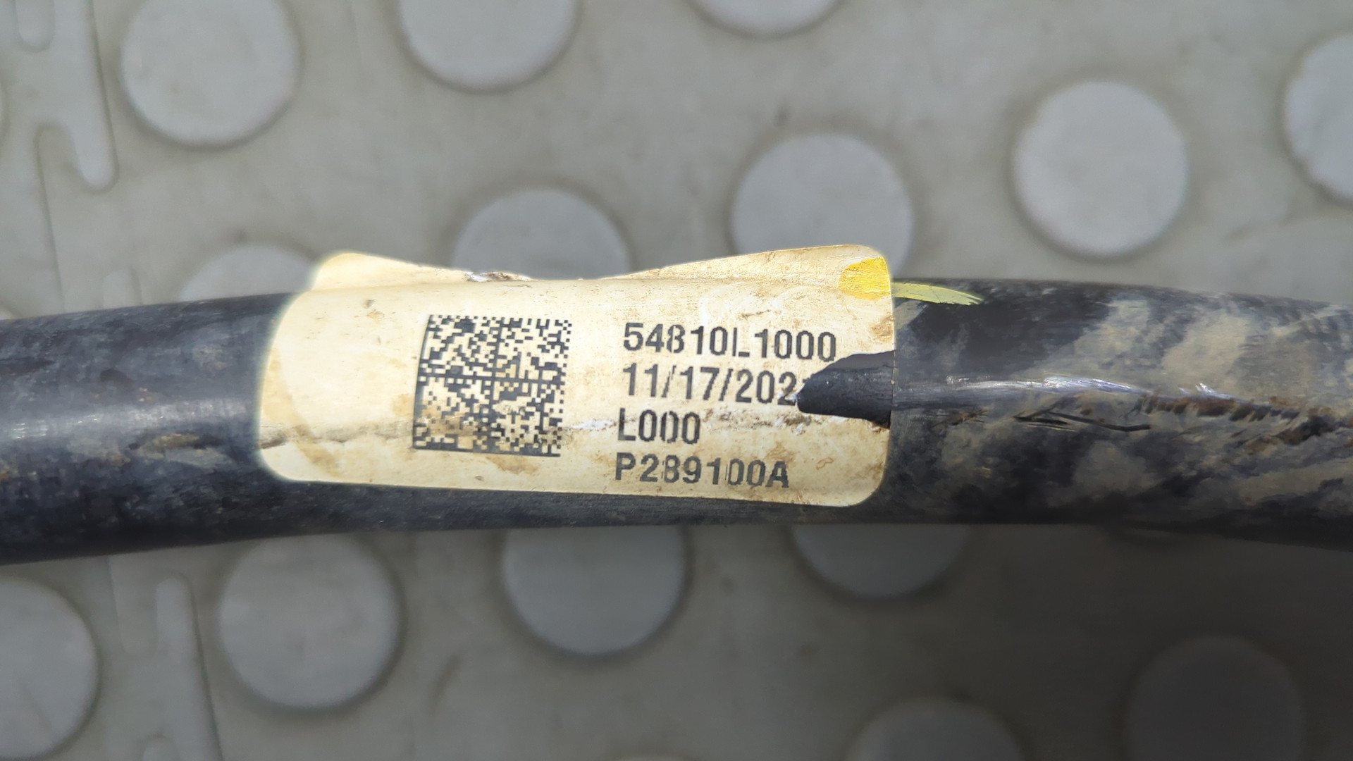 Стабилизатор передний