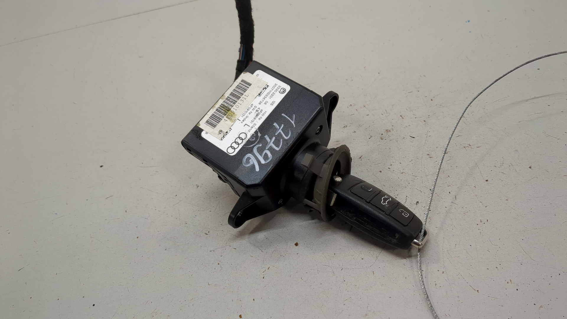 Замок зажигания