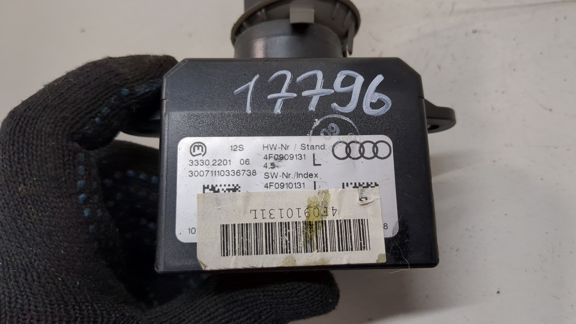 Замок зажигания