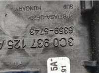 3C0937125A Блок предохранителей Volkswagen Tiguan 2011-2018 20705248 #4