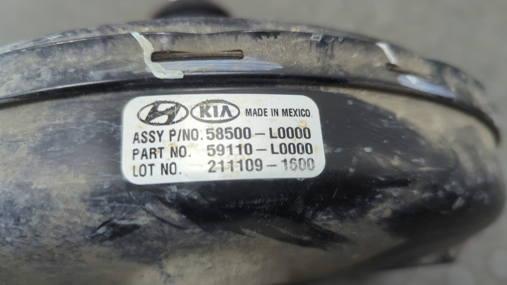 Усилитель тормозов вакуумный