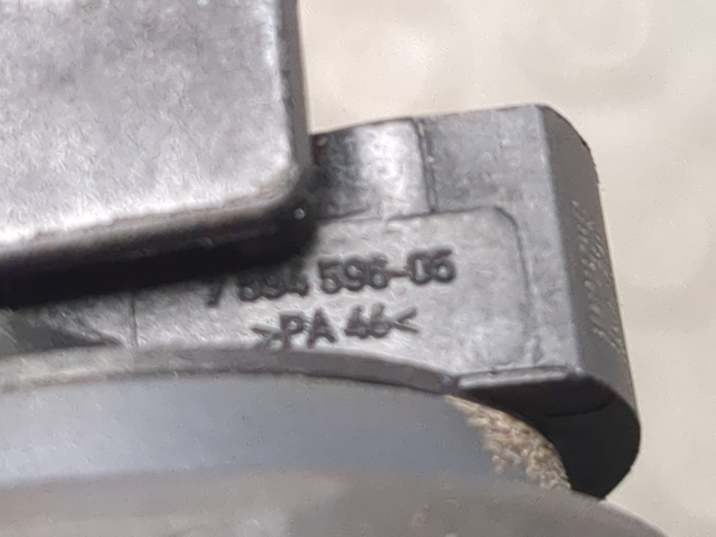 Катушка зажигания