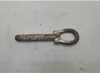  Крюк буксировочный Mazda MX-5 3 2005-2015 20705488 #1
