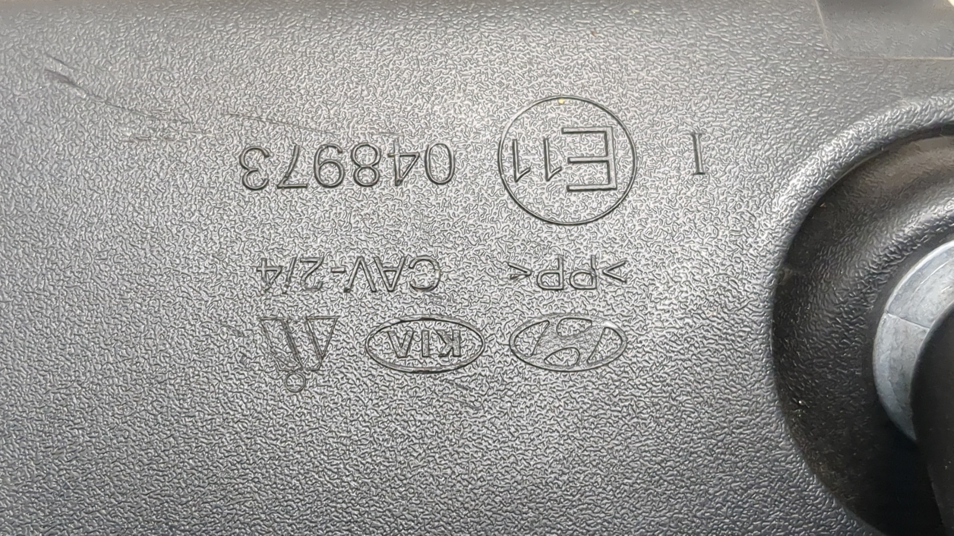 Зеркало заднего вида