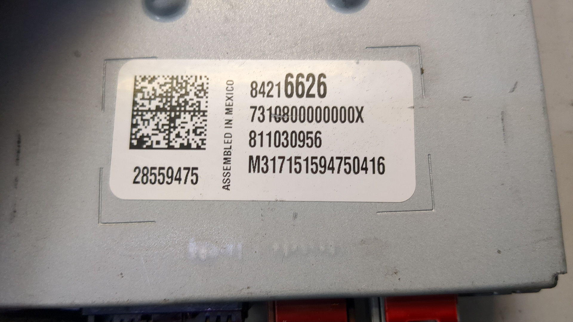 Блок предохранителей