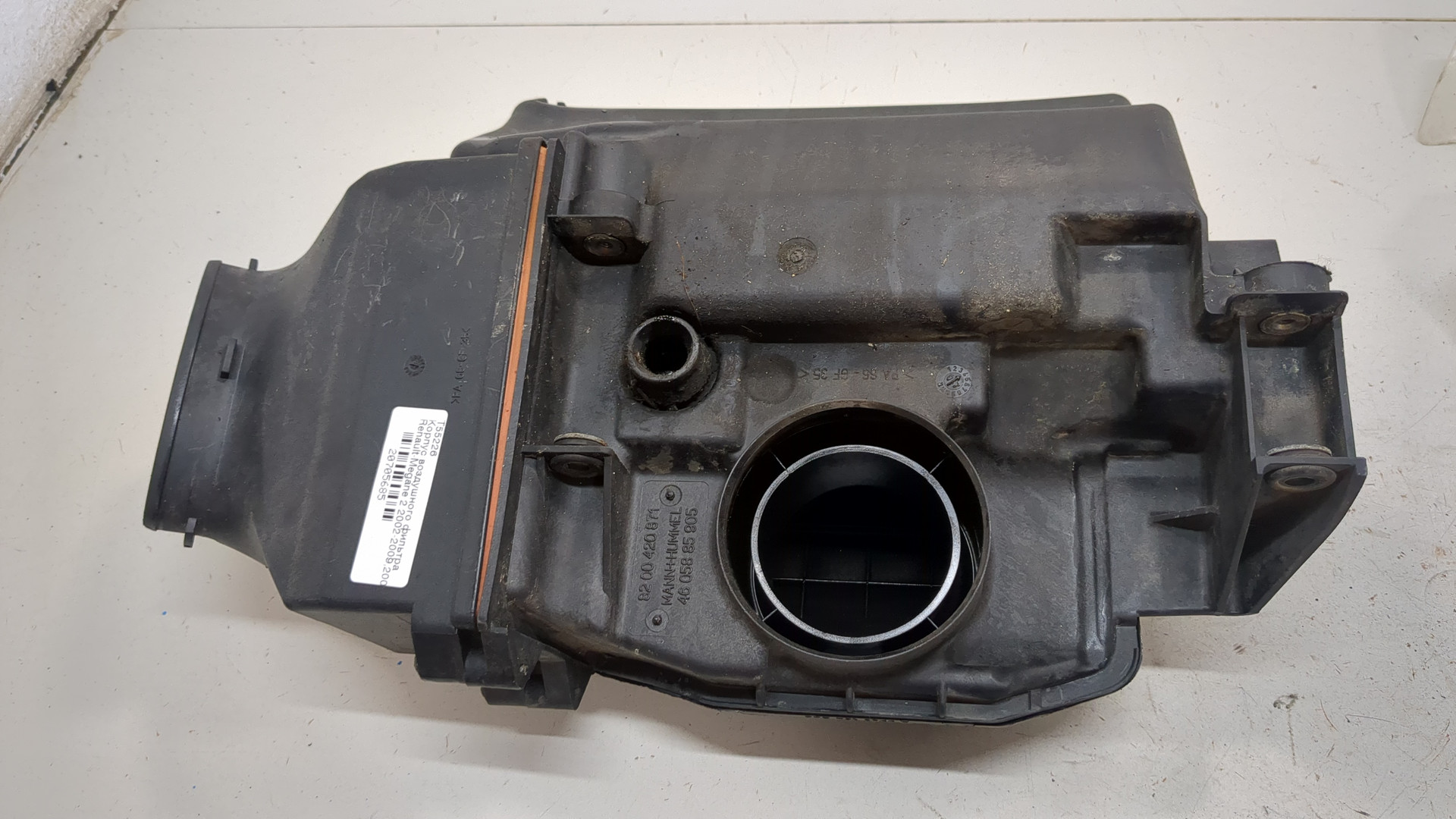 Корпус воздушного фильтра