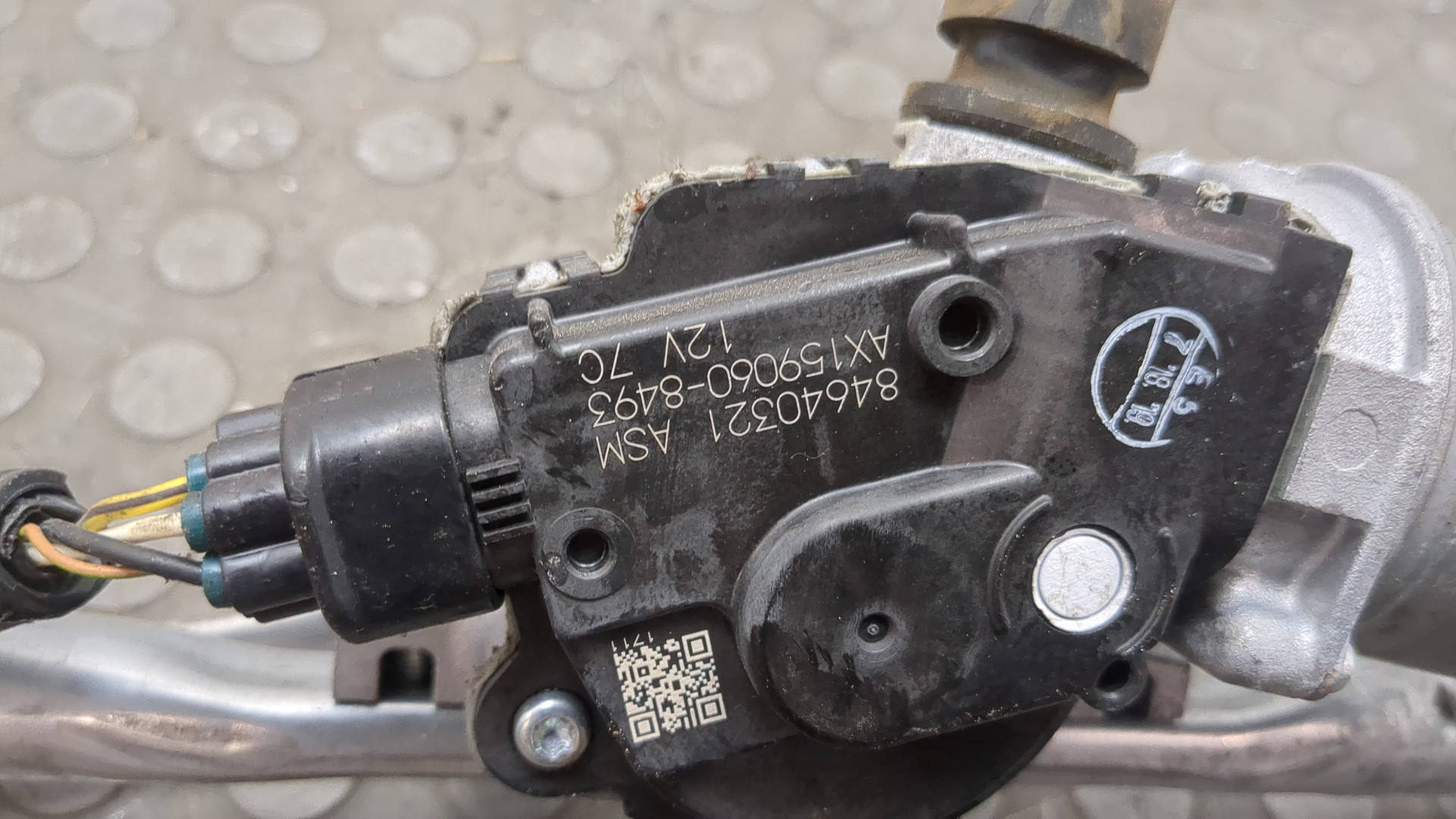 Трапеция стеклоочистителей