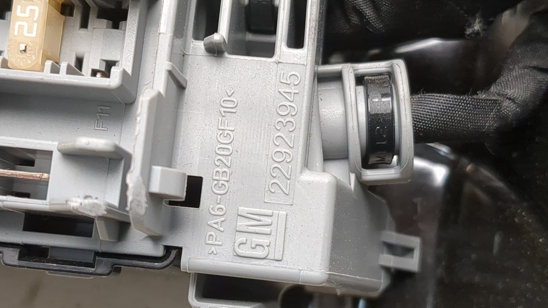 Блок предохранителей