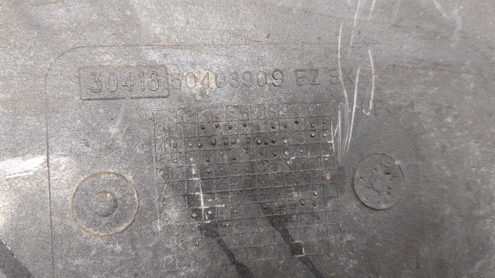 Подножка левая