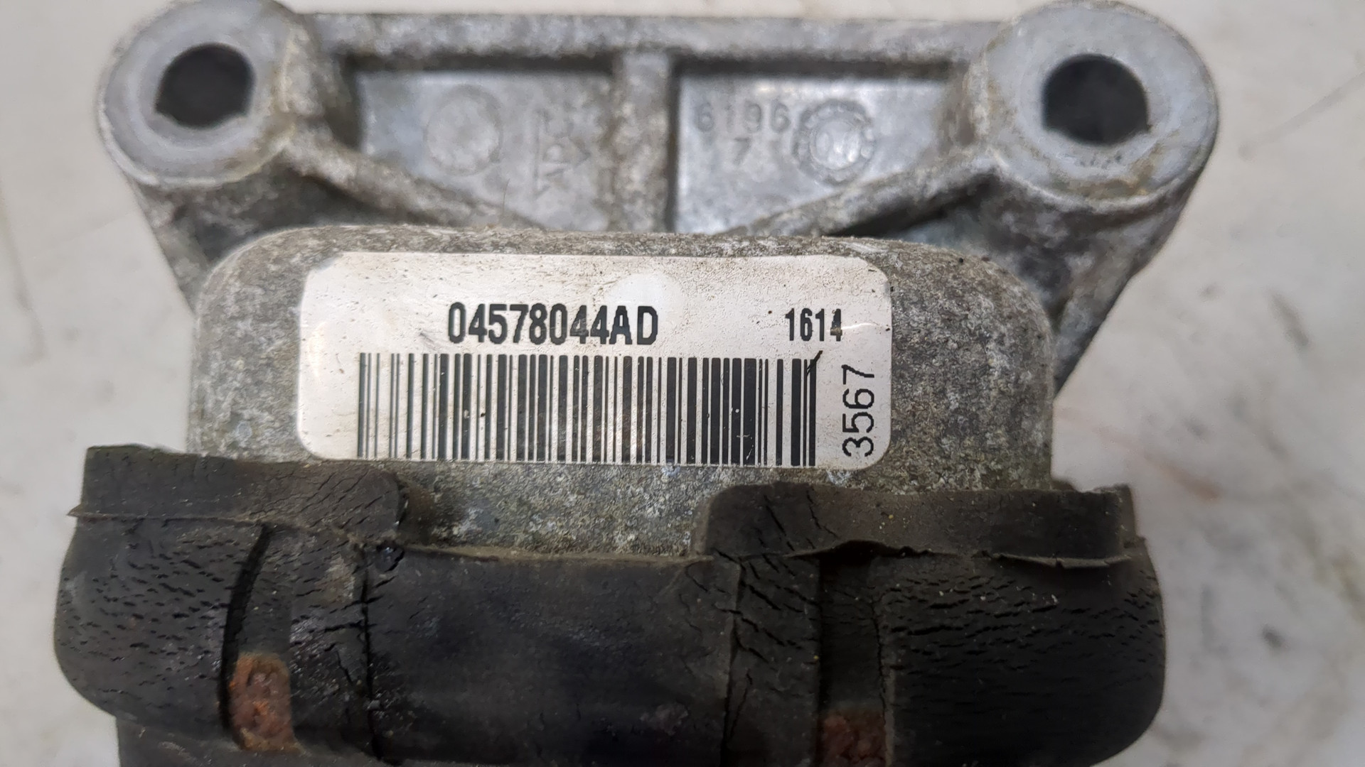 Опора двигателя