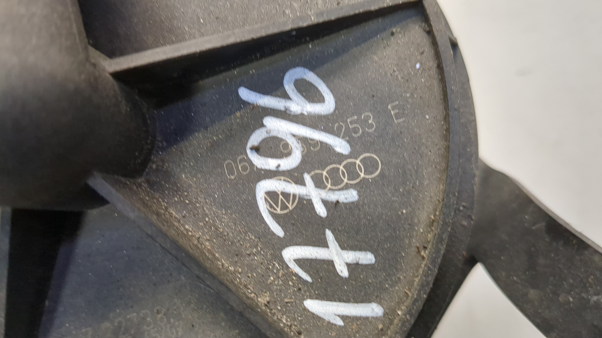 Насос воздушный