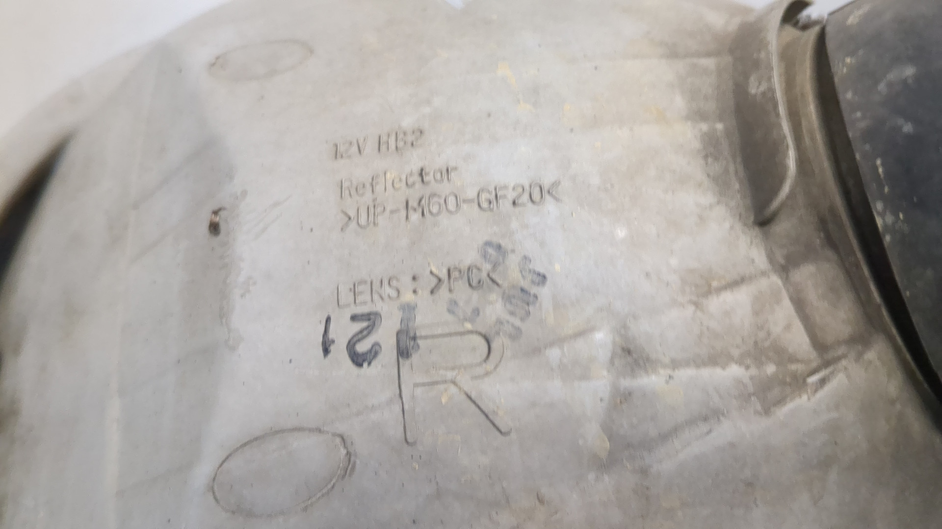 Фара правая