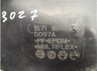 1S7116115AJ Защита арок (подкрылок) Ford Mondeo 3 2000-2007 20705976 #3