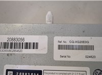 20883056 Магнитола Chevrolet Tahoe 2006-2014 20705978 #4