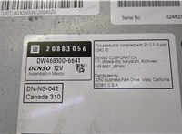 20883056 Магнитола Chevrolet Tahoe 2006-2014 20705978 #5