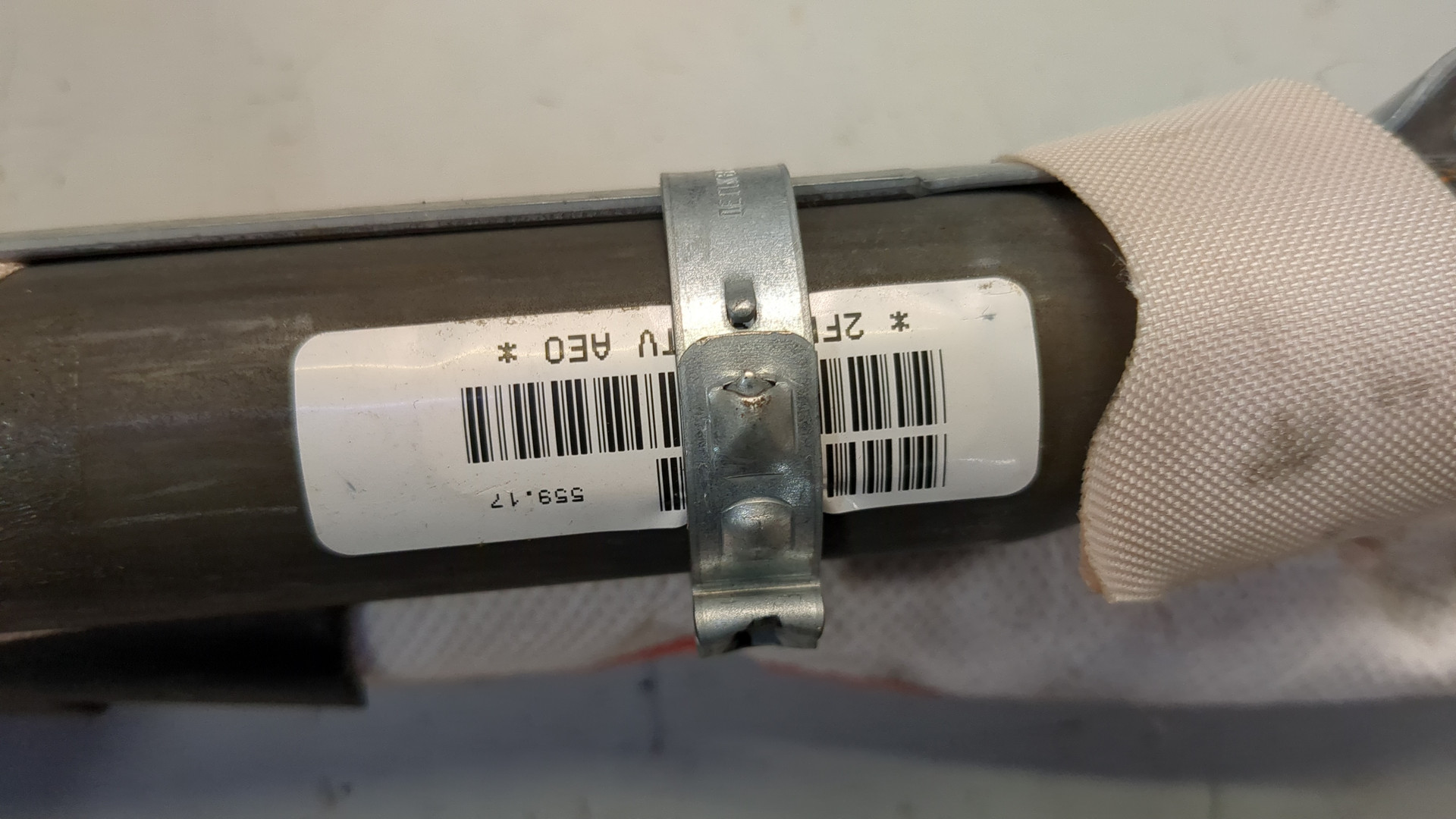 Подушка безопасности боковая (шторка)