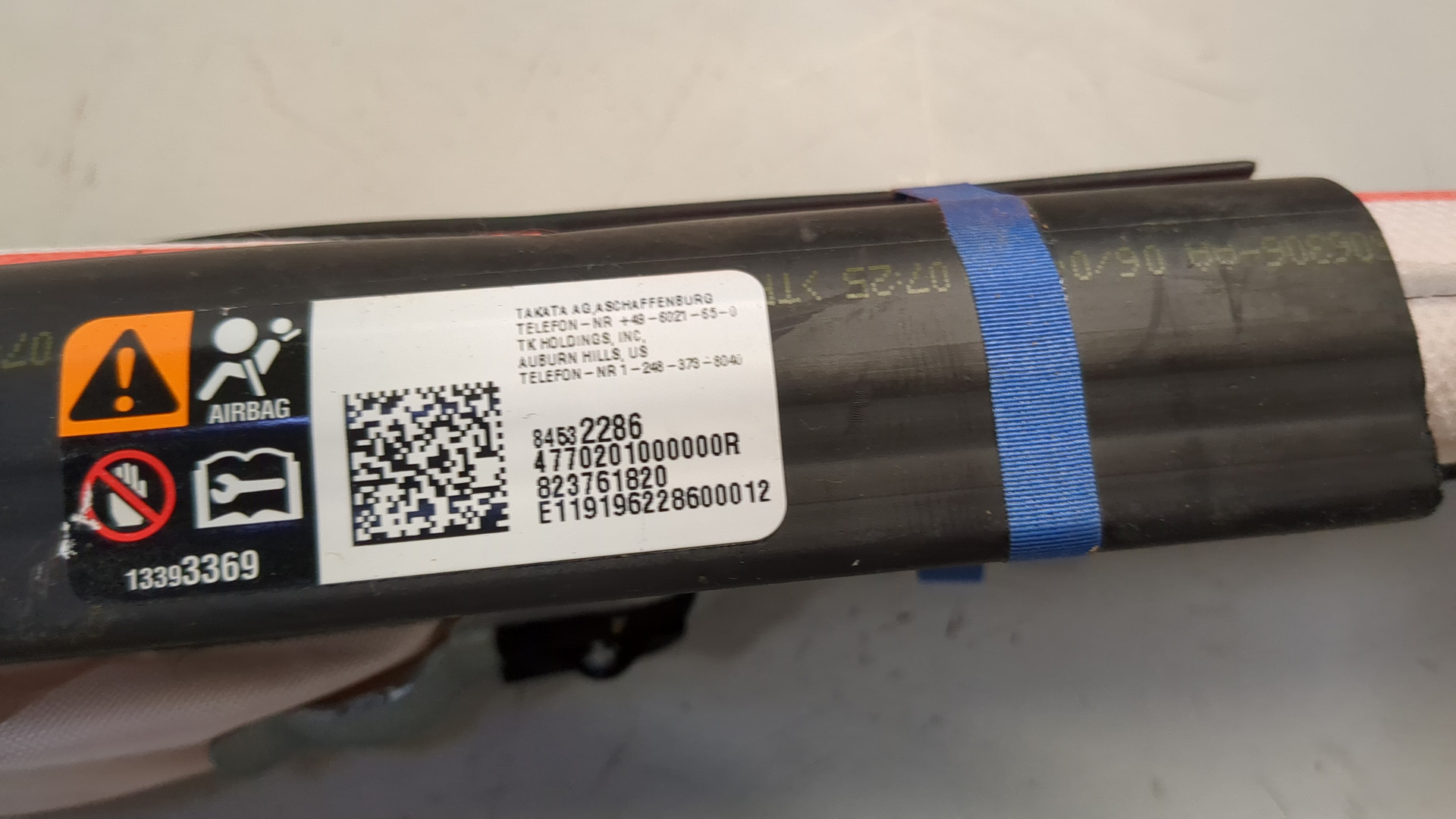 Подушка безопасности боковая (шторка)