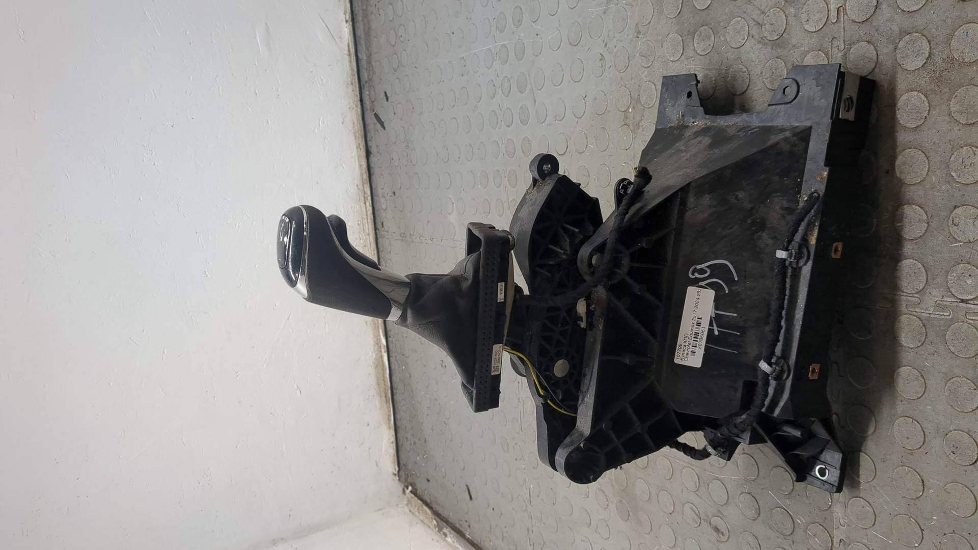 Кулиса МКПП / АКПП