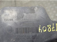 15893710 Защита днища, запаски, КПП, подвески Chevrolet Tahoe 2006-2014 20706215 #2