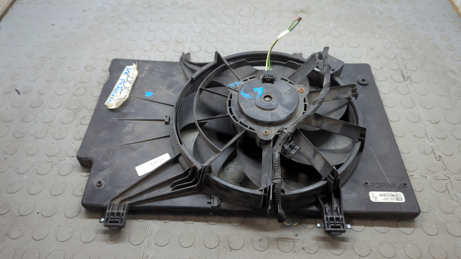 Вентилятор радиатора