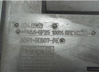 1593900, 6G918C607PE Вентилятор радиатора Ford Mondeo 4 2007-2015 20706320 #4