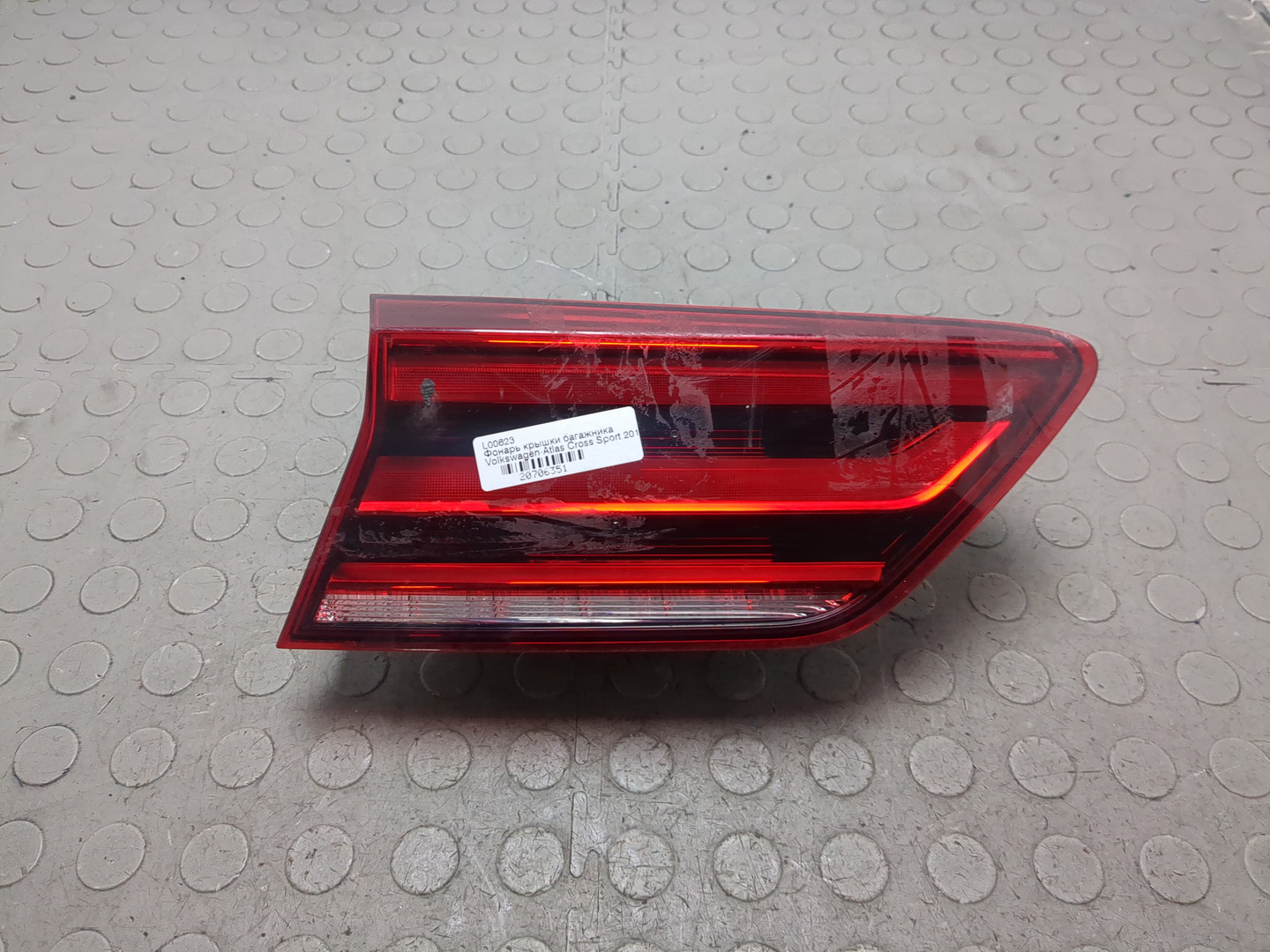 Фонарь задний внутренний левый