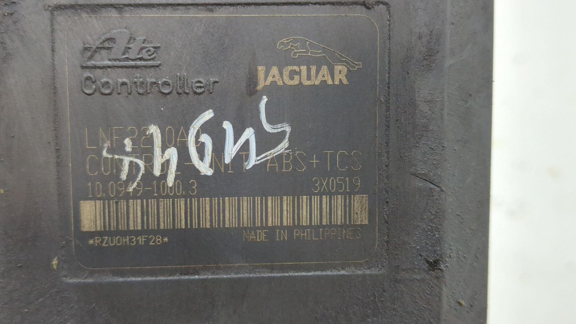 Блок ABS (насос)