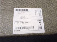 51479462019, 9462019 Пол (ковер) багажника BMW X1 U11, U12 2022-2025 20706507 #6