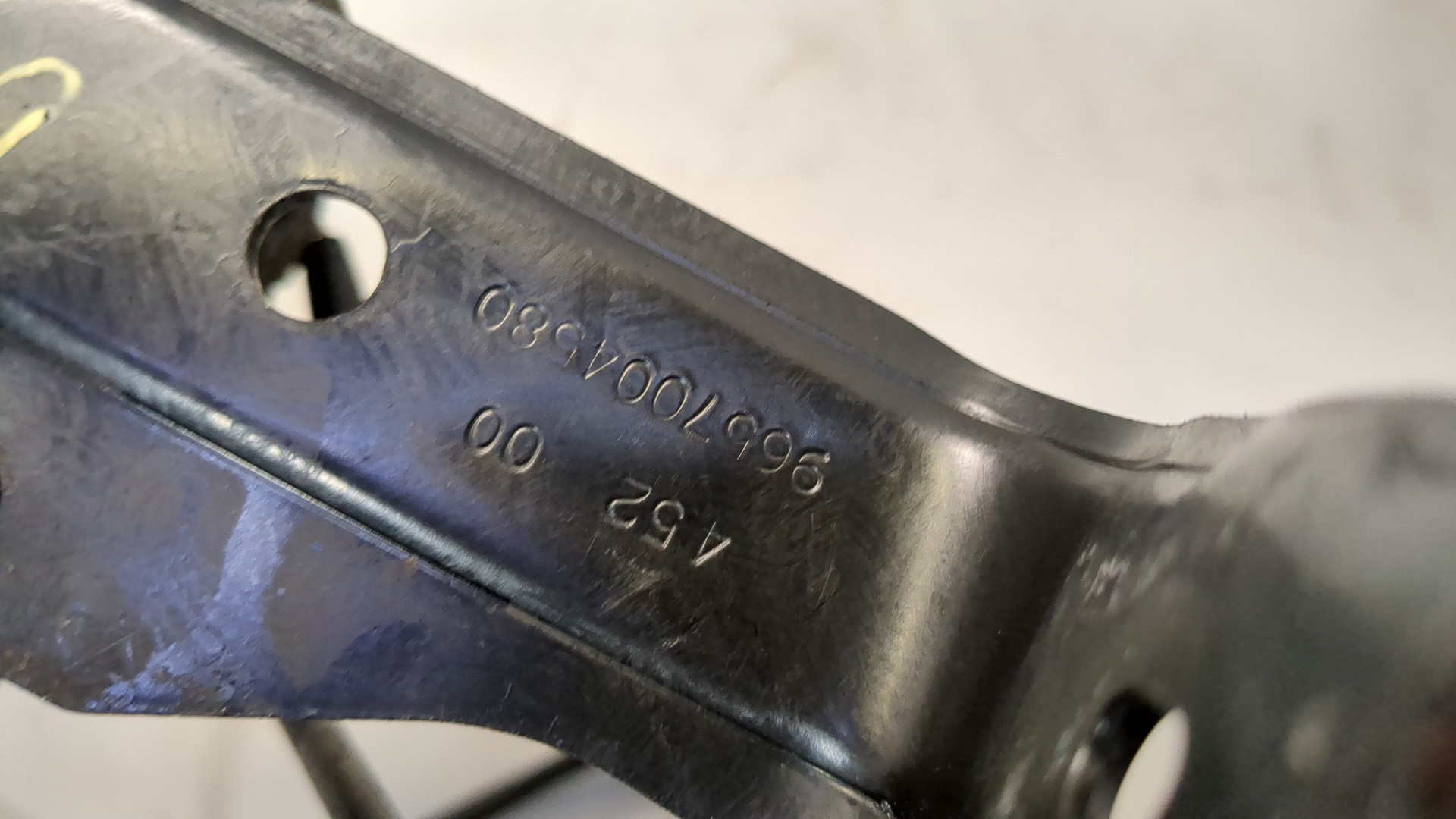 Клапан электромагнитный